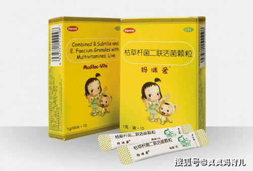 二个月宝宝可以吃益生菌吗？关于益生菌在婴幼儿早期应用的研究与探讨