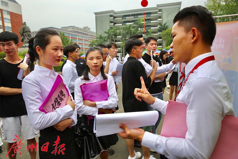 广东省华立科技学院，探索科技与教育的融合之路