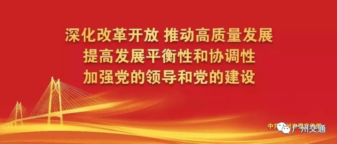 广东省高检潘长寿，法治精神的坚定捍卫者