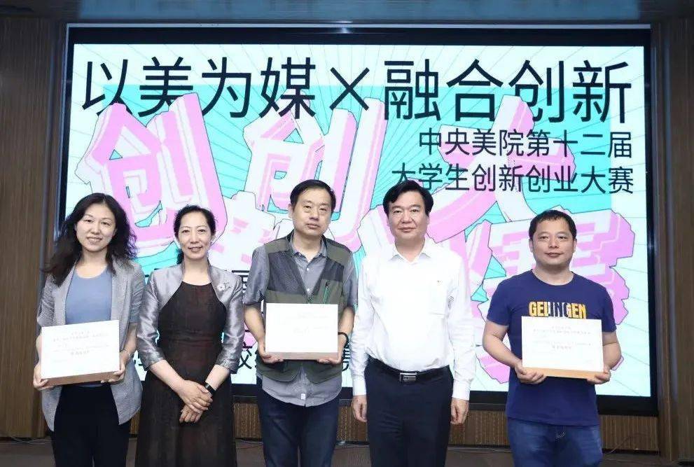 广东省大学创办时间的历史沿革与变迁