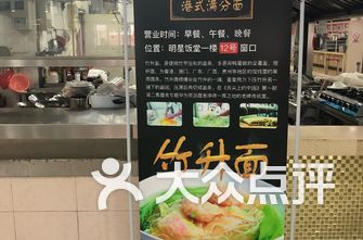 广东省食品招商中心，连接美食与商业的桥梁